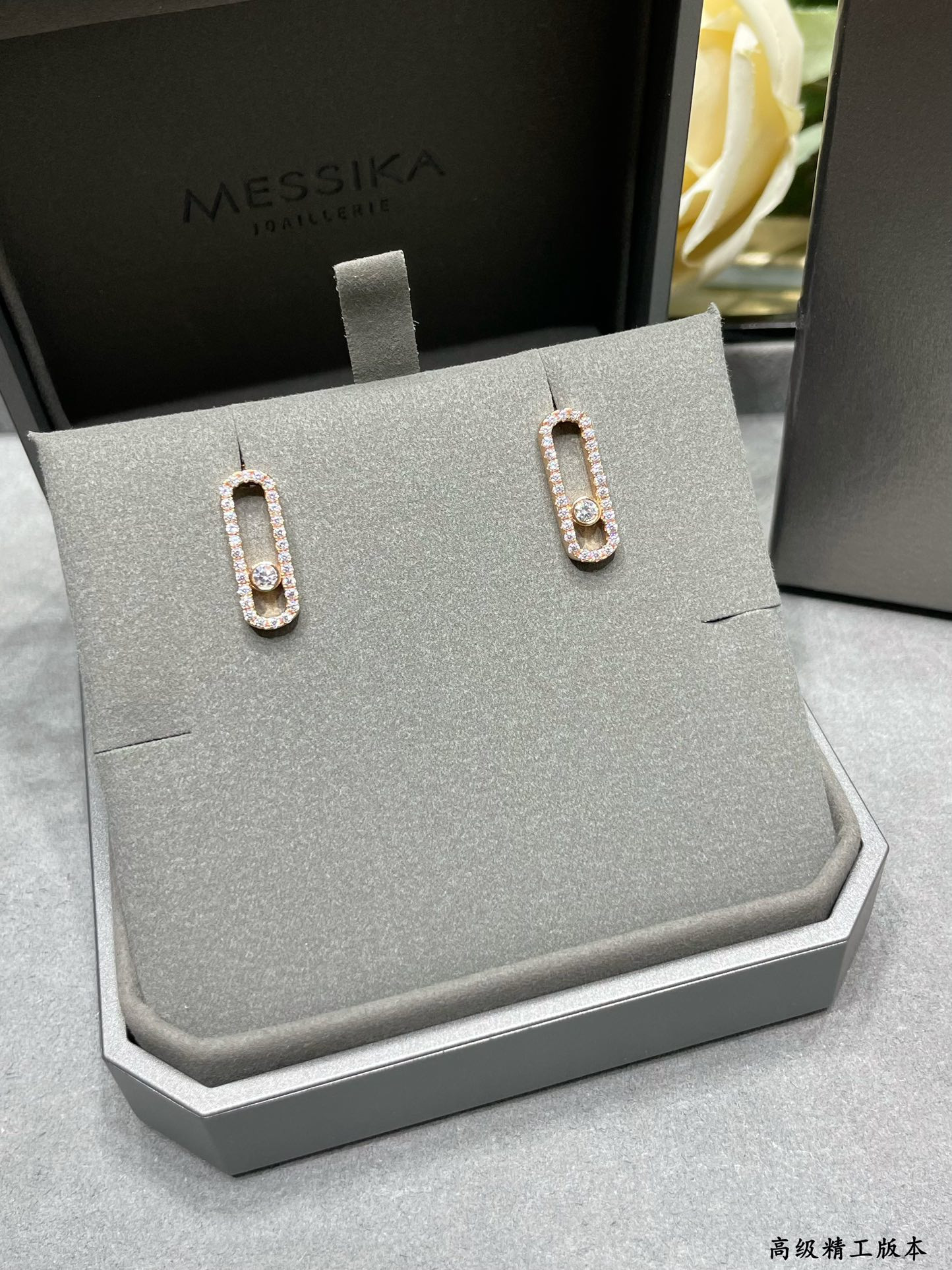 messika single Di*m*nd stud earrings