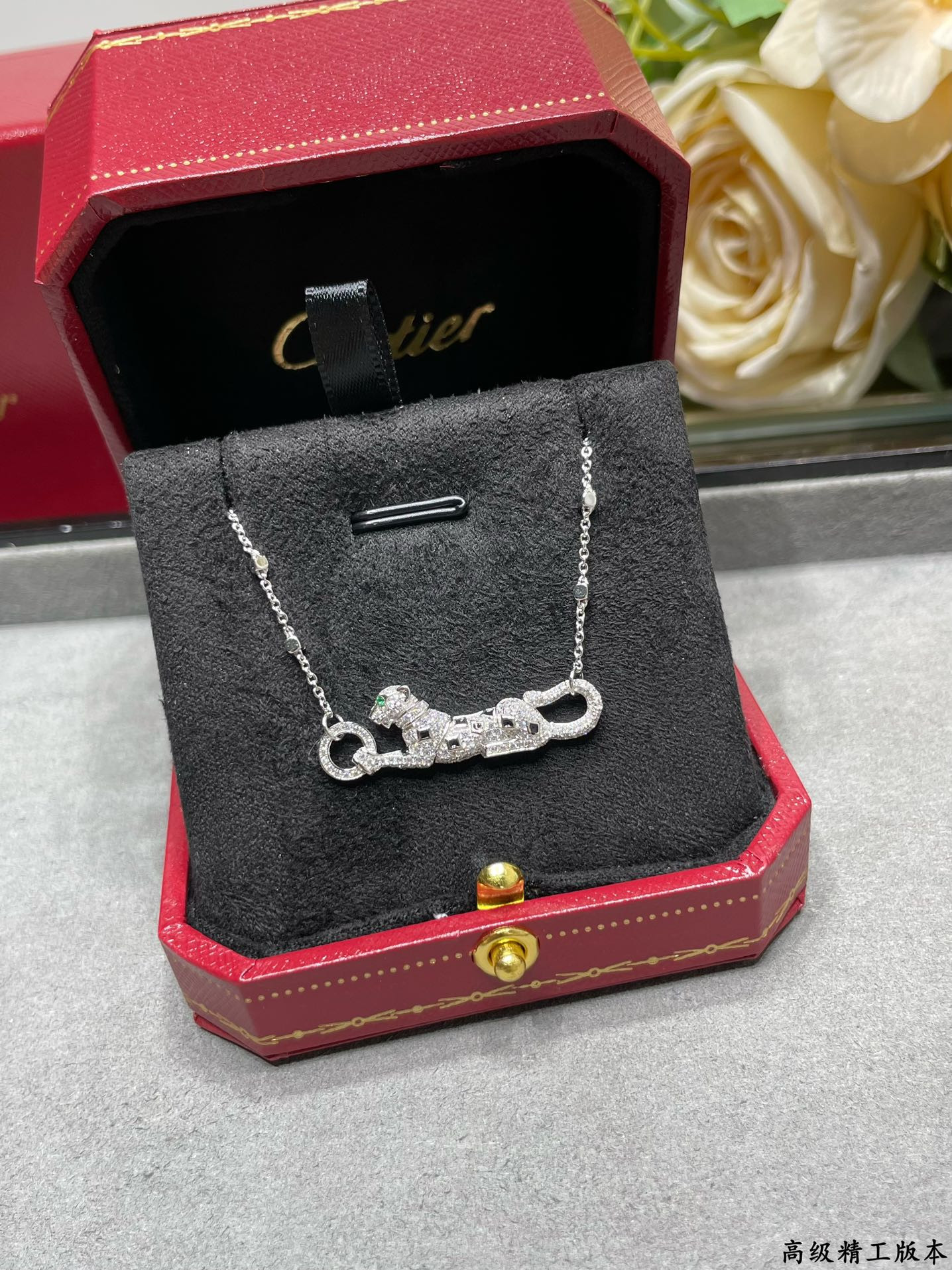 Ca*t*er spotted leopard necklace