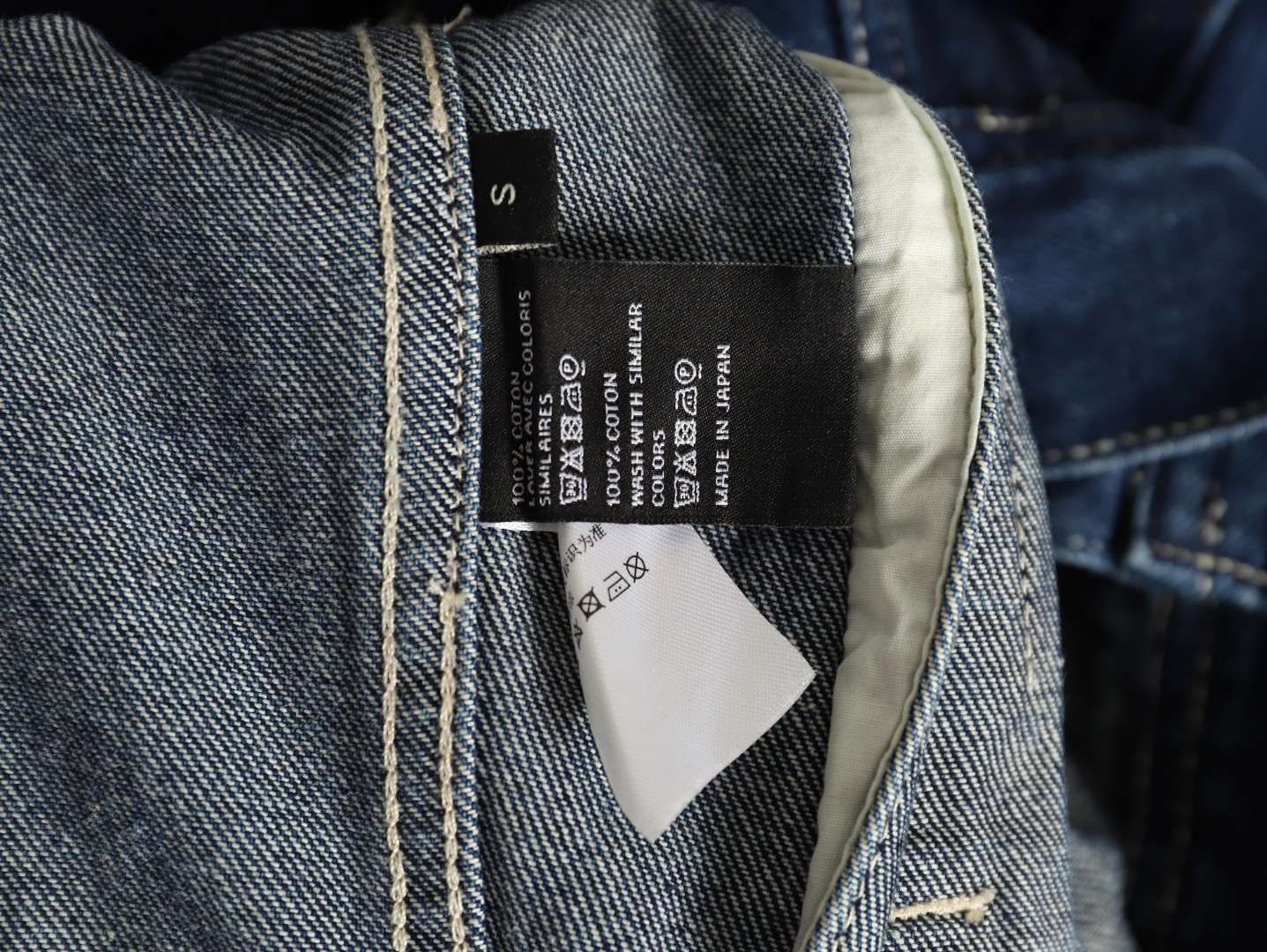 Ce**e denim coats