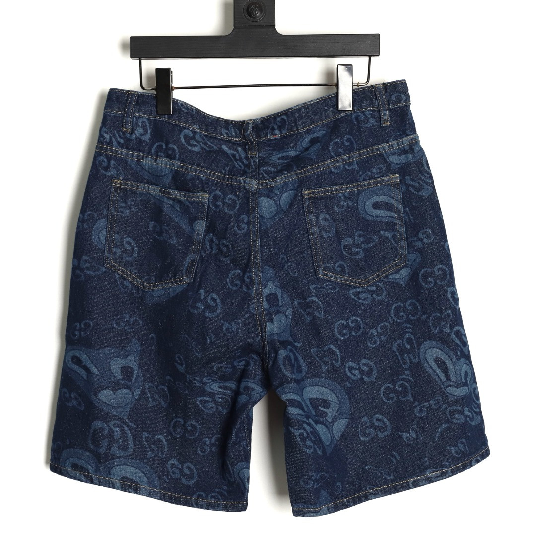 G*u*i shorts
