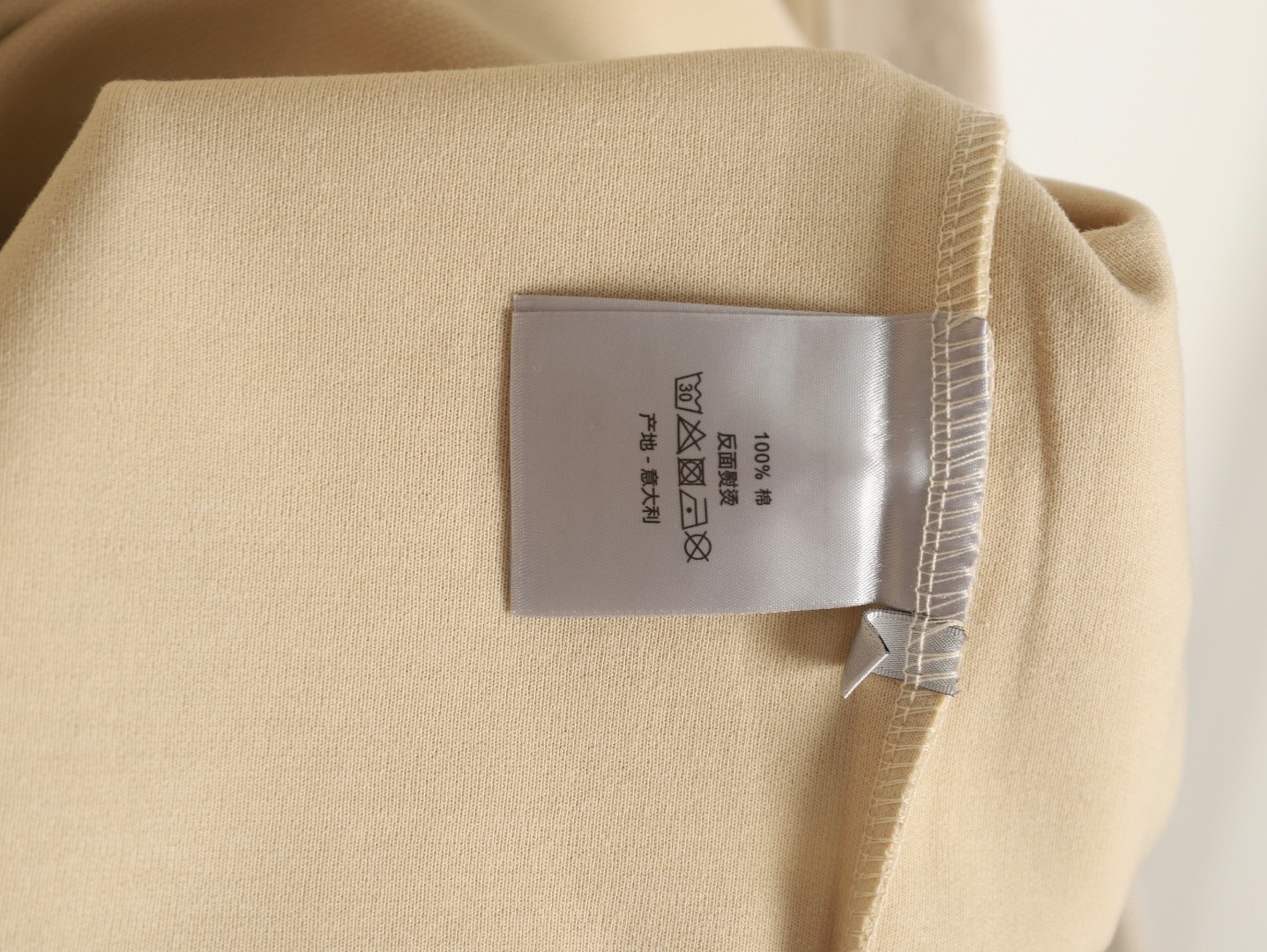 D*or long-sleeved polo shirt