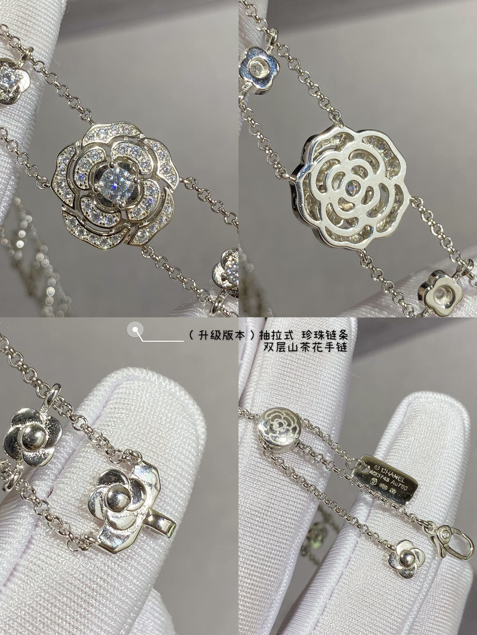 Ch*el camellia double bracelet