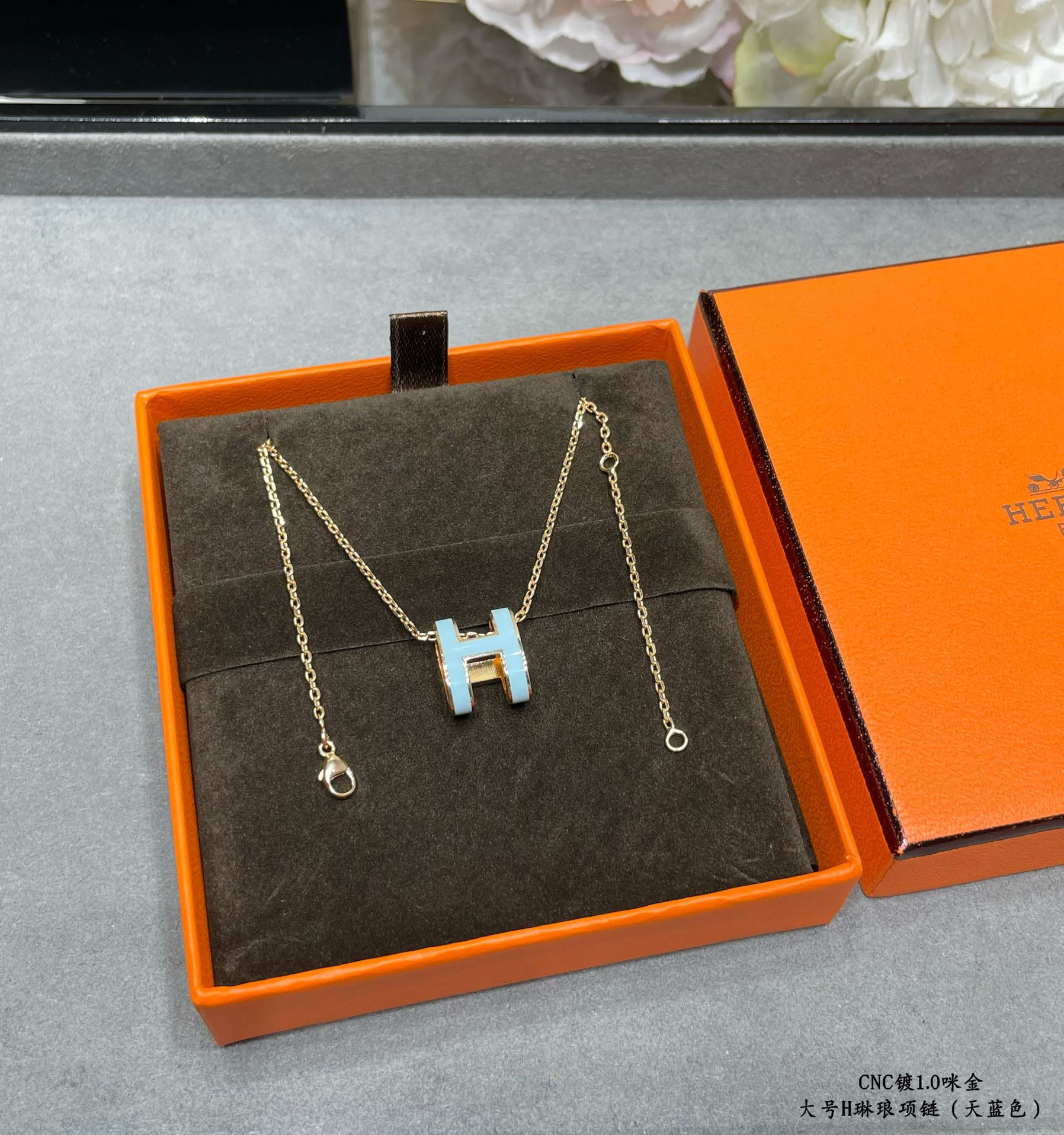 Hermès Grand H Linglong Necklace