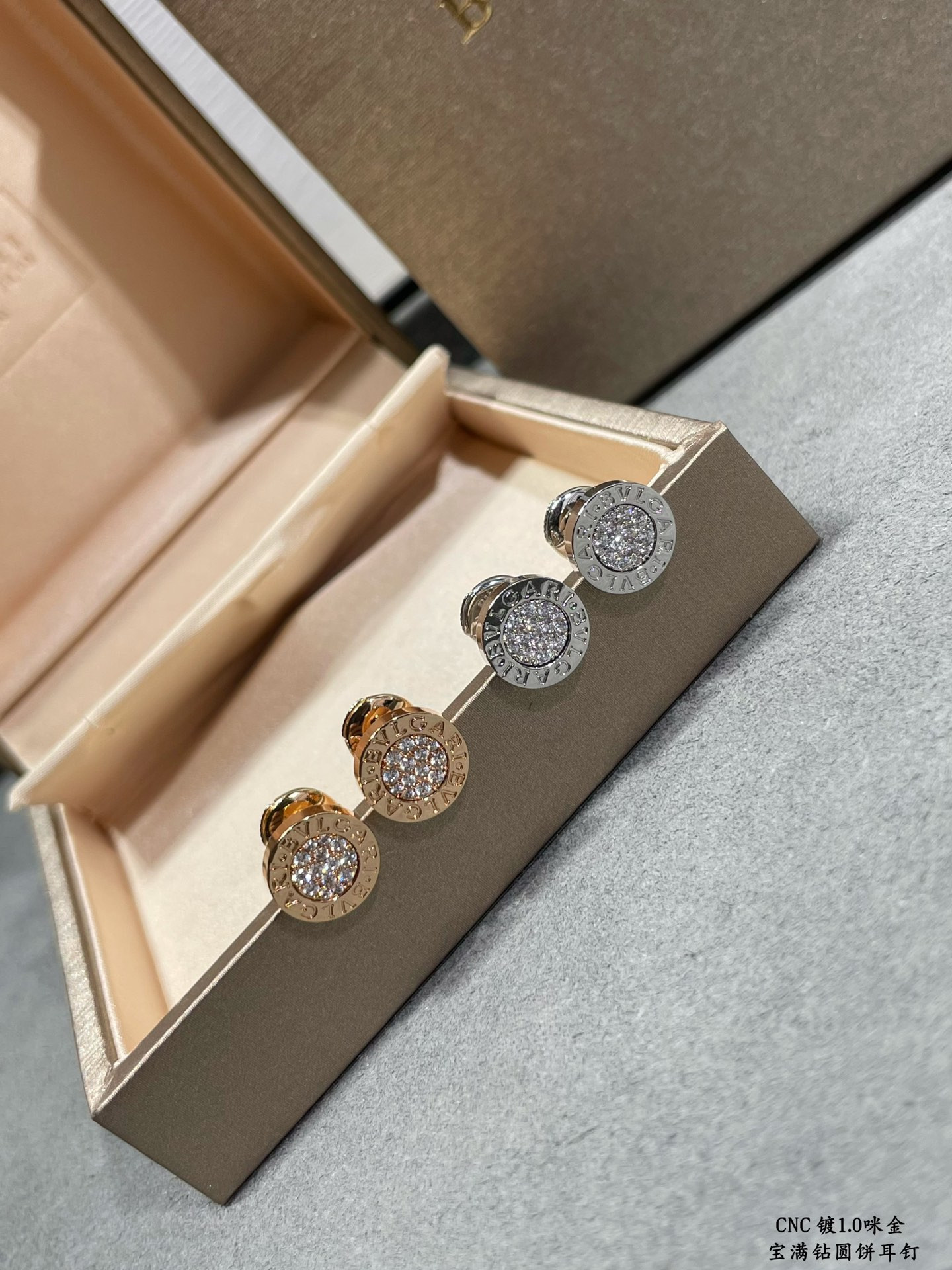 b*l*ai Di*m*nd round cake earrings