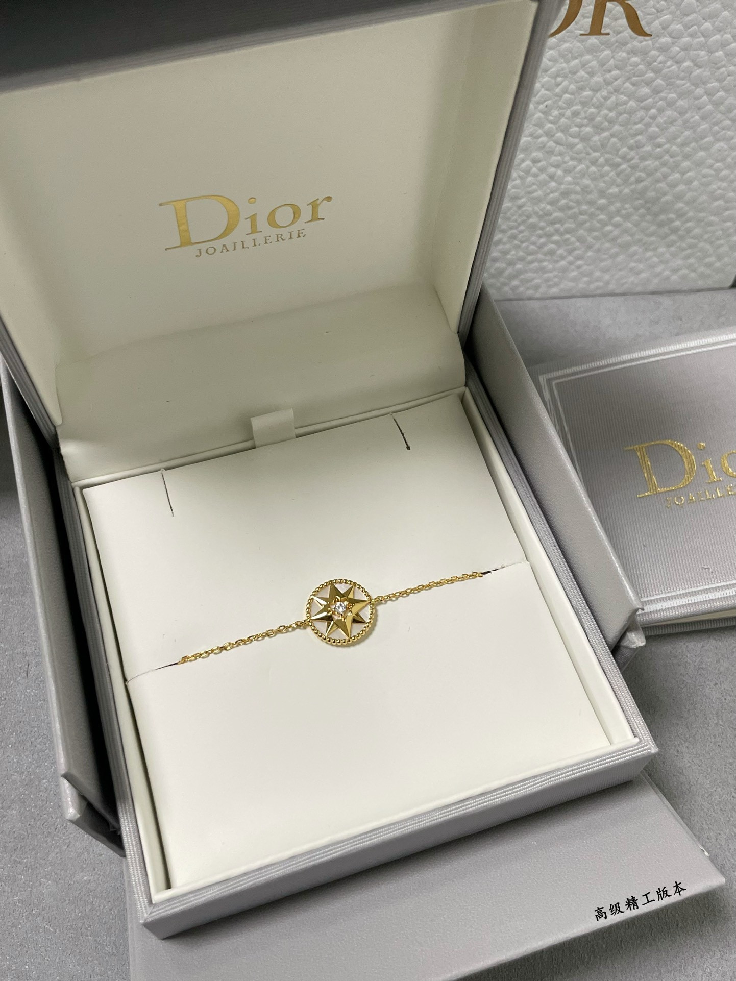 D*or high-grade white mother-of-pearl compass bracelet
