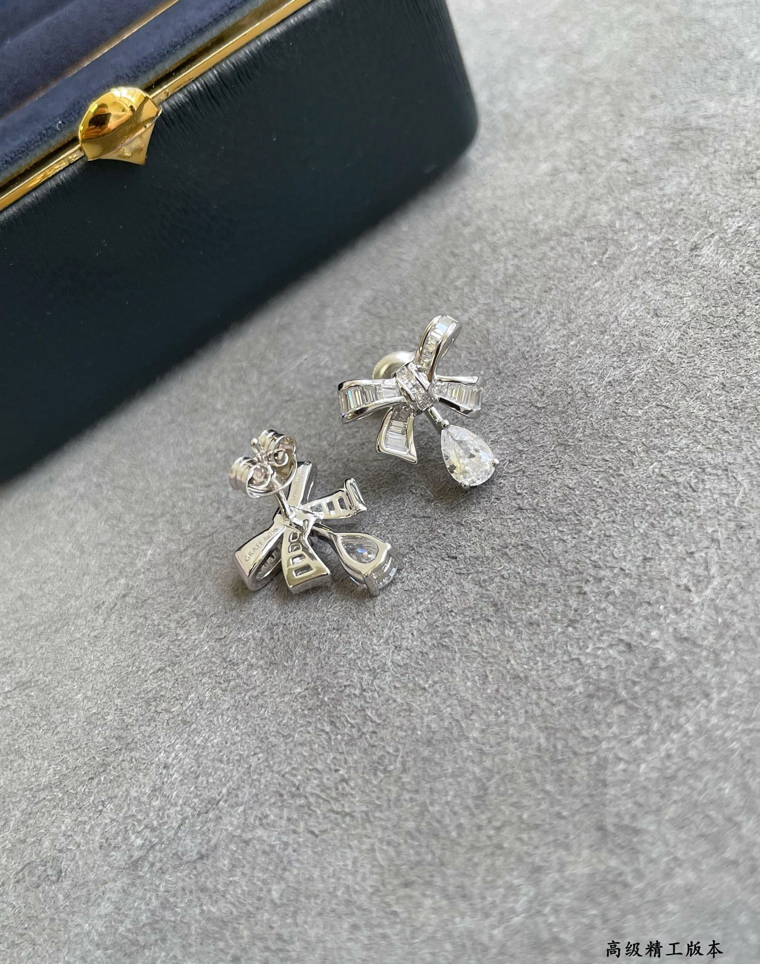 graff square Di*m*nd butterfly earrings