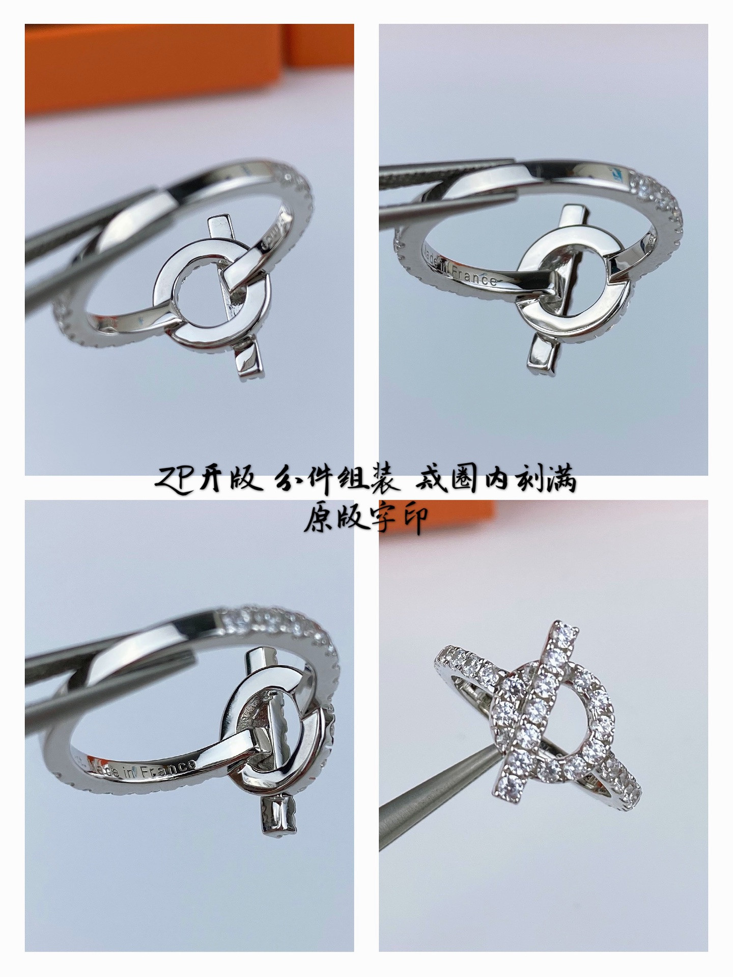 hermès ot buckle full Di*m*nd ring